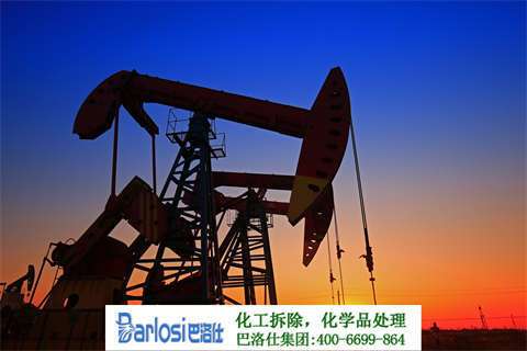 台州化工设备回收厂家电话-专业收购各类化设备