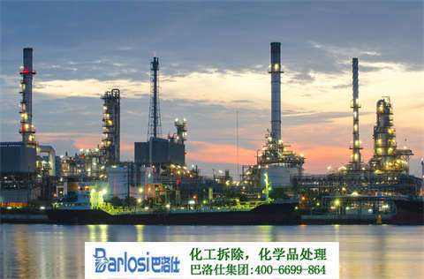 如皋废旧化工设备回收拆除：专业、安全、高效的环保拆除服务