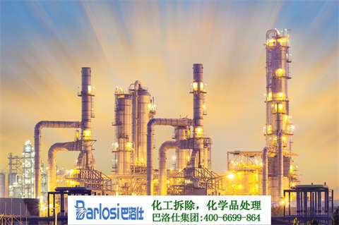 盐城化工设备回收：高效、可靠、环保