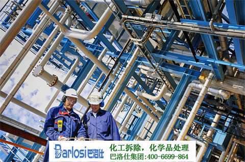 秭归化工设备回收行业现状与发展趋势