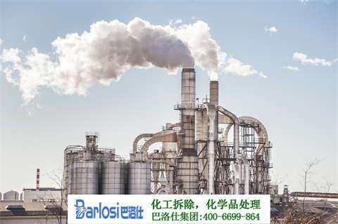 昌江区化工设备回收站：环保利用废旧设备，共建绿色家园！