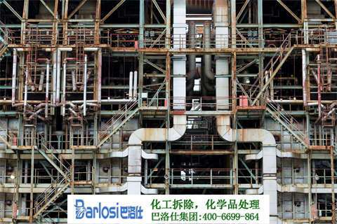 漳州化工设备回收：行业现状及发展趋势浅析