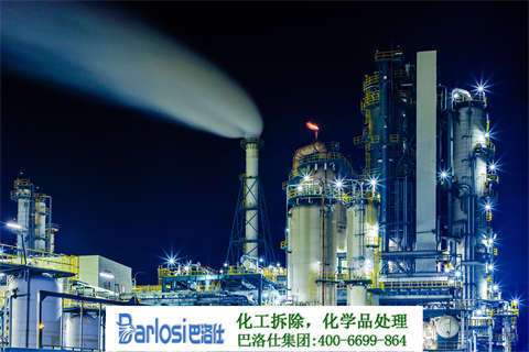 象山化工设备回收厂——从变废为宝到环保产业的转型升级