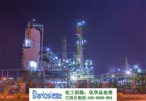 蚌埠化工设备回收网站大全：高效、便捷、专业