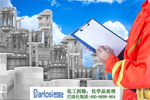 衢州小型化工设备回收网站，精准回收，合作有保障！