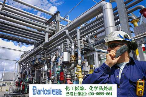 衢州工业化工设备回收价格分析及行情解读